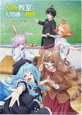 12帧动画技术讨论